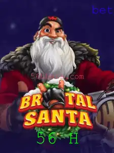 Descubra o Fascinante Mundo de BrutalSanta: O Jogo de Estratégia que Desafia Seus Limites