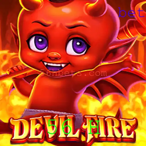 Explorando o Mundo de DevilFire: Um Jogo Revolucionário