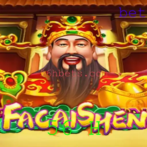 FaCaiShen: Desvendando o Jogo de Azar Moderno