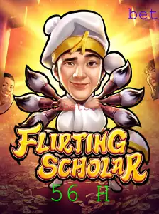 Explorando o Mundo do Jogo FlirtingScholar: Introdução e Regras