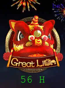 Descubra o Envolvente Jogo GreatLion e a Estratégia 56 H