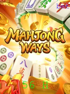Descubra o Fascinante Mundo de MahjongWays: Regras e Introdução