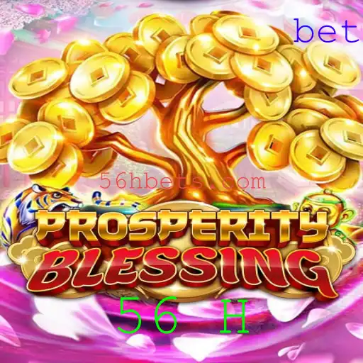ProsperityBlessing: A Fascinating Journey into Strategic Gameplay