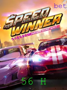 SpeedWinner: Descubra o Jogo de Corrida que Está Revolucionando o Entretenimento