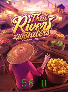Descubra o Fascinante Mundo de ThaiRiverWonders: Aventura e Estratégia Inovadora